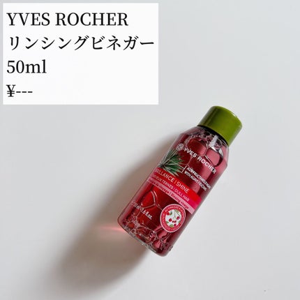 ブルーム ボックス/BLOOMBOX/その他を使ったクチコミ(4枚目)