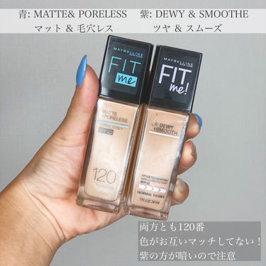 フィットミーリキッドファンデーションD 120/MAYBELLINE NEW YORK/リキッドファンデーションを使ったクチコミ（2枚目）