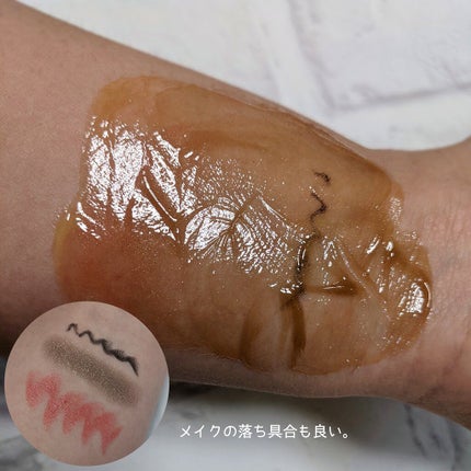 ホットクレンジングゲル マッサージプラス/マナラ/クレンジングジェルを使ったクチコミ(4枚目)