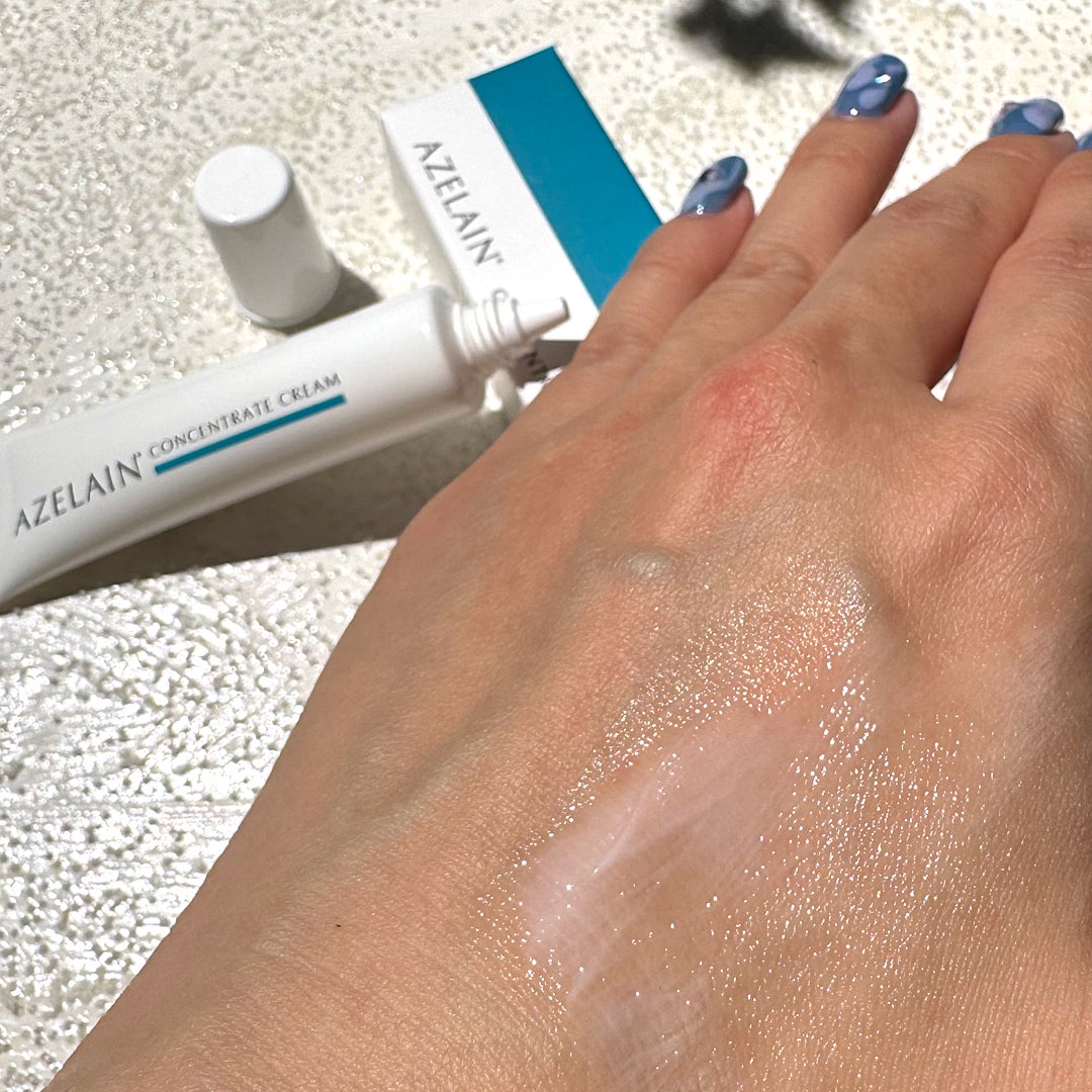 AZLAIN クリーム AZコンセントトレートクリーム/AZELAIN/フェイスクリームを使ったクチコミ(9枚目)