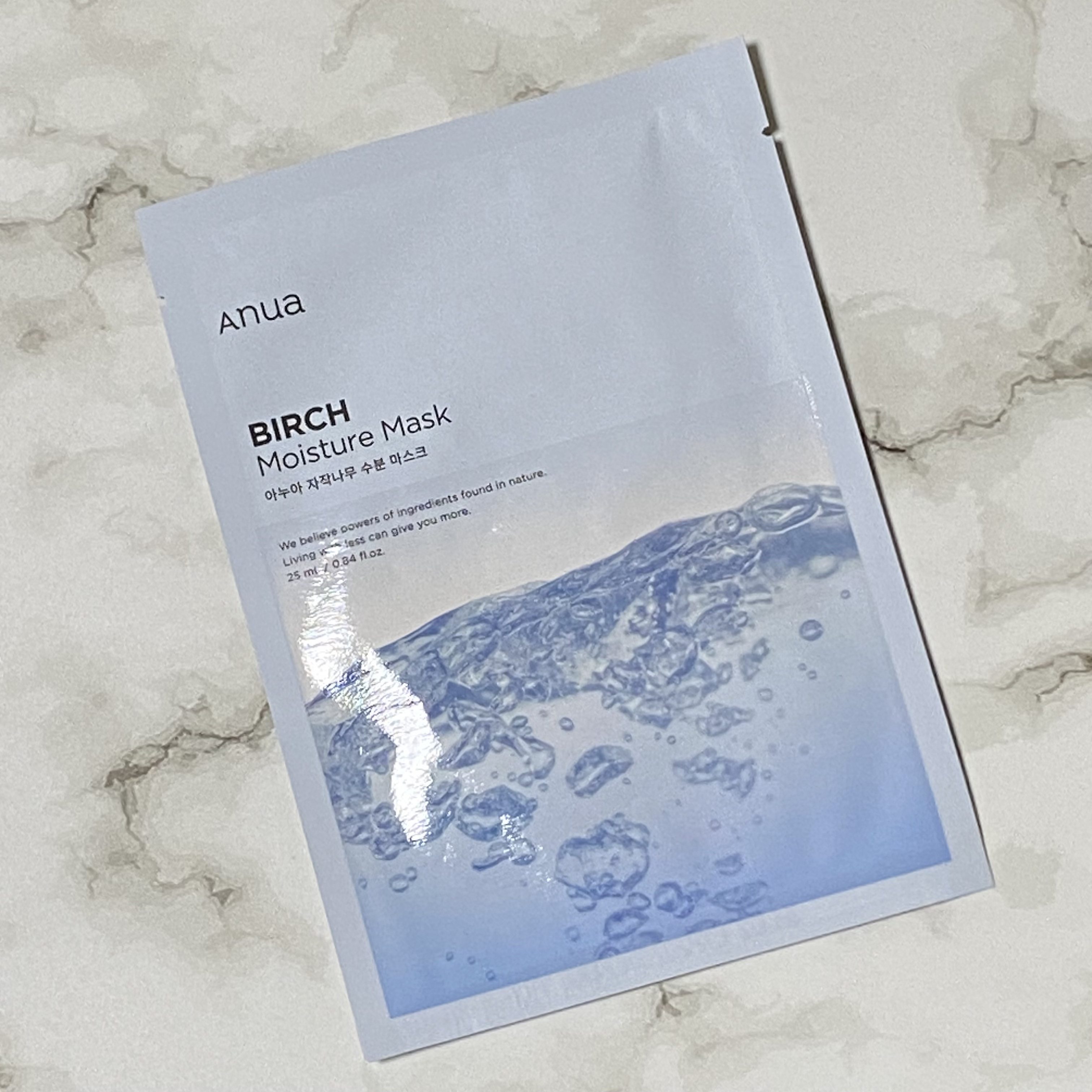 シラカバモイスチャーマスクパック/Anua/シートマスク・パックを使ったクチコミ（1枚目）