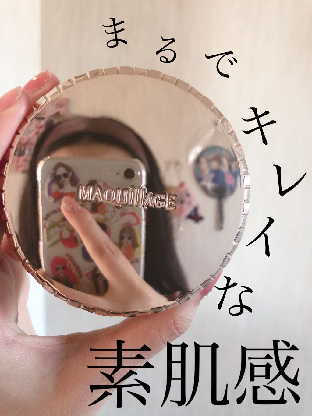 ドラマティックジェリーコンパクト/マキアージュ/クッションファンデーションを使ったクチコミ(1枚目)