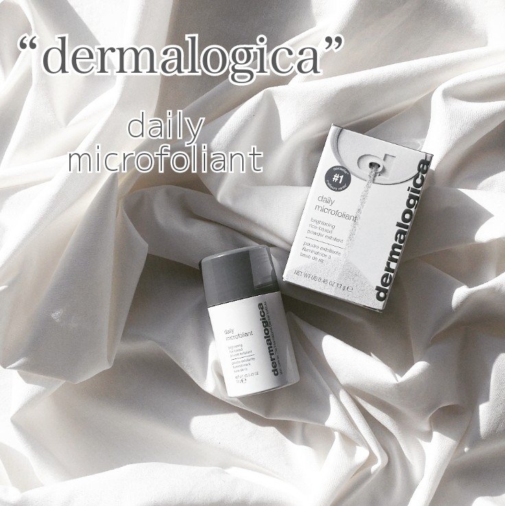 デイリーマイクロフォリエント/ダーマロジカ/洗顔パウダーを使ったクチコミ（1枚目）