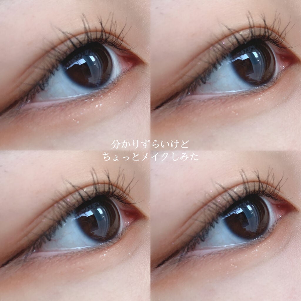 プロ アイ パレット/CLIO/アイシャドウパレットを使ったクチコミ(6枚目)