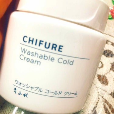 CHIFURE
ウォッシャブルコールドクリーム
300g  650円

口コミが良かったので購入してみた！
重いクリームからオイルに変わる瞬間が
衝撃！くせになりそうな感じ♡
洗った後はオイル塗った後み