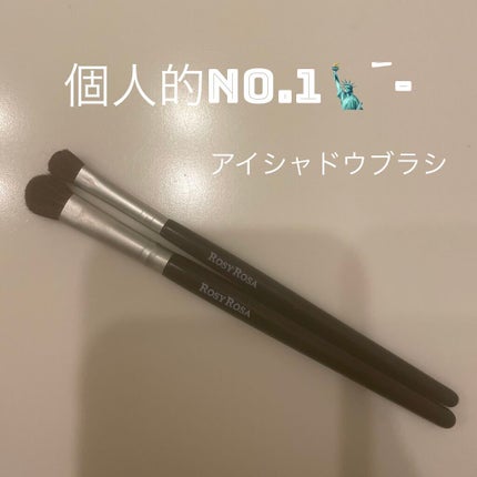 アイシャドウブラシセット/ロージーローザ/メイクブラシを使ったクチコミ(1枚目)