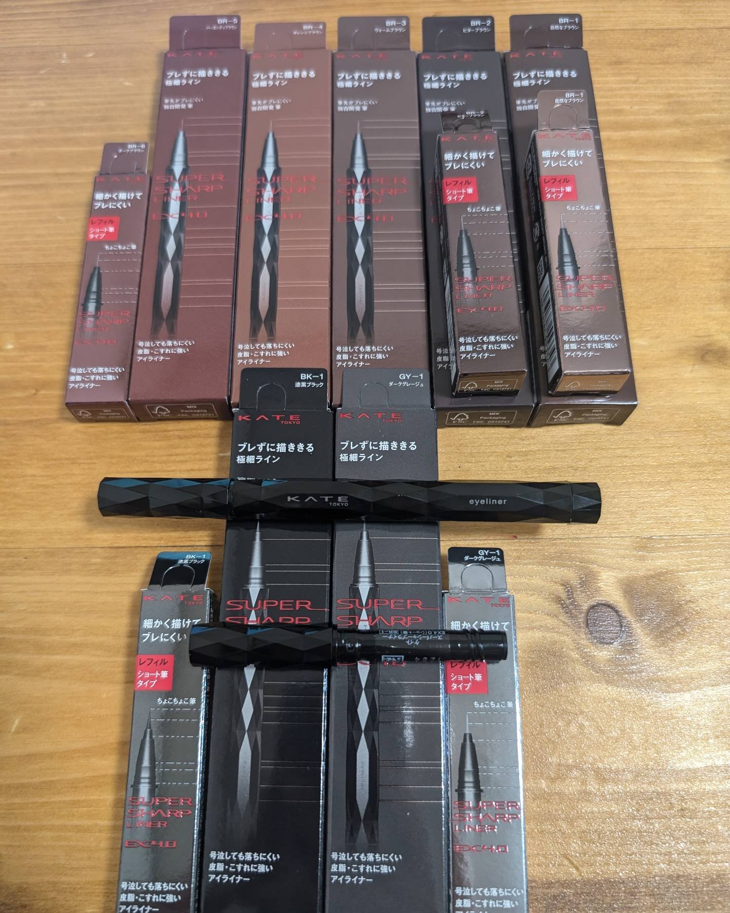 スーパーシャープライナーEX4.0 BR-3 ウォームブラウン(レフィル)/KATE/リキッドアイライナーを使ったクチコミ（1枚目）