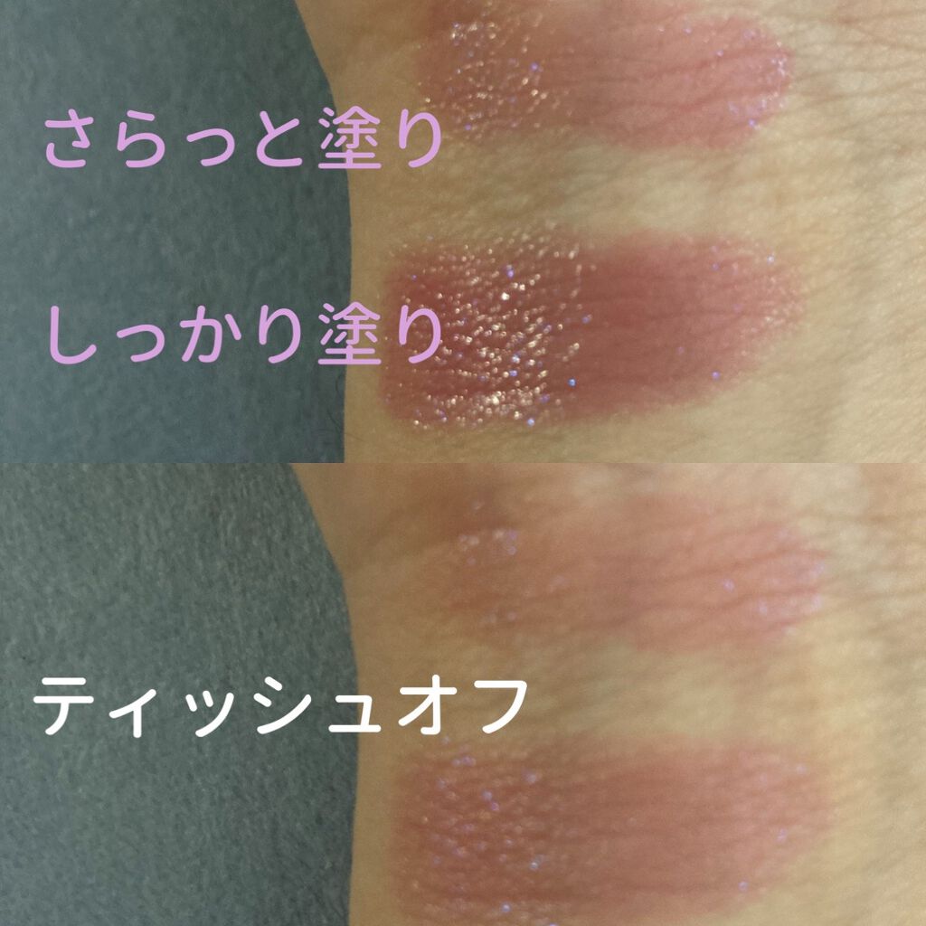 ケイト リップモンスター/KATE/口紅を使ったクチコミ(2枚目)