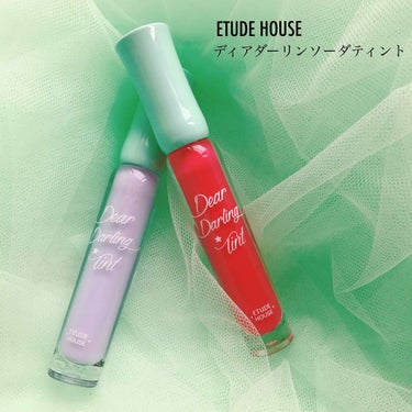 WP ディアダーリンソーダティント/ETUDE/口紅を使ったクチコミ（1枚目）