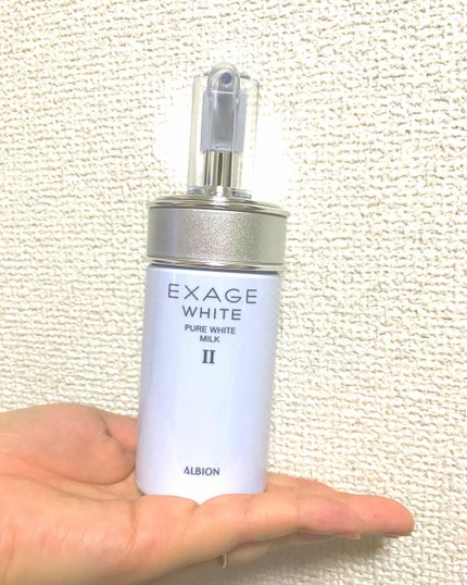 エクサージュホワイト ピュアホワイト ミルク III/ALBION/乳液を使ったクチコミ(1枚目)