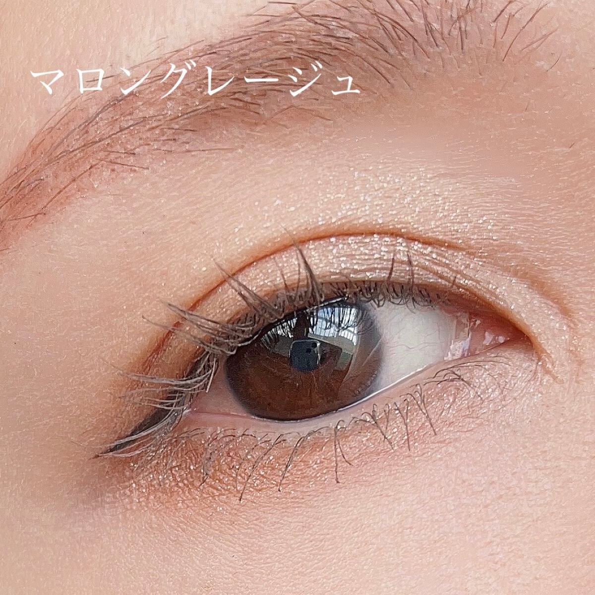 パーフェクトエクステンション マスカラ for カール/D-UP/マスカラを使ったクチコミ(6枚目)