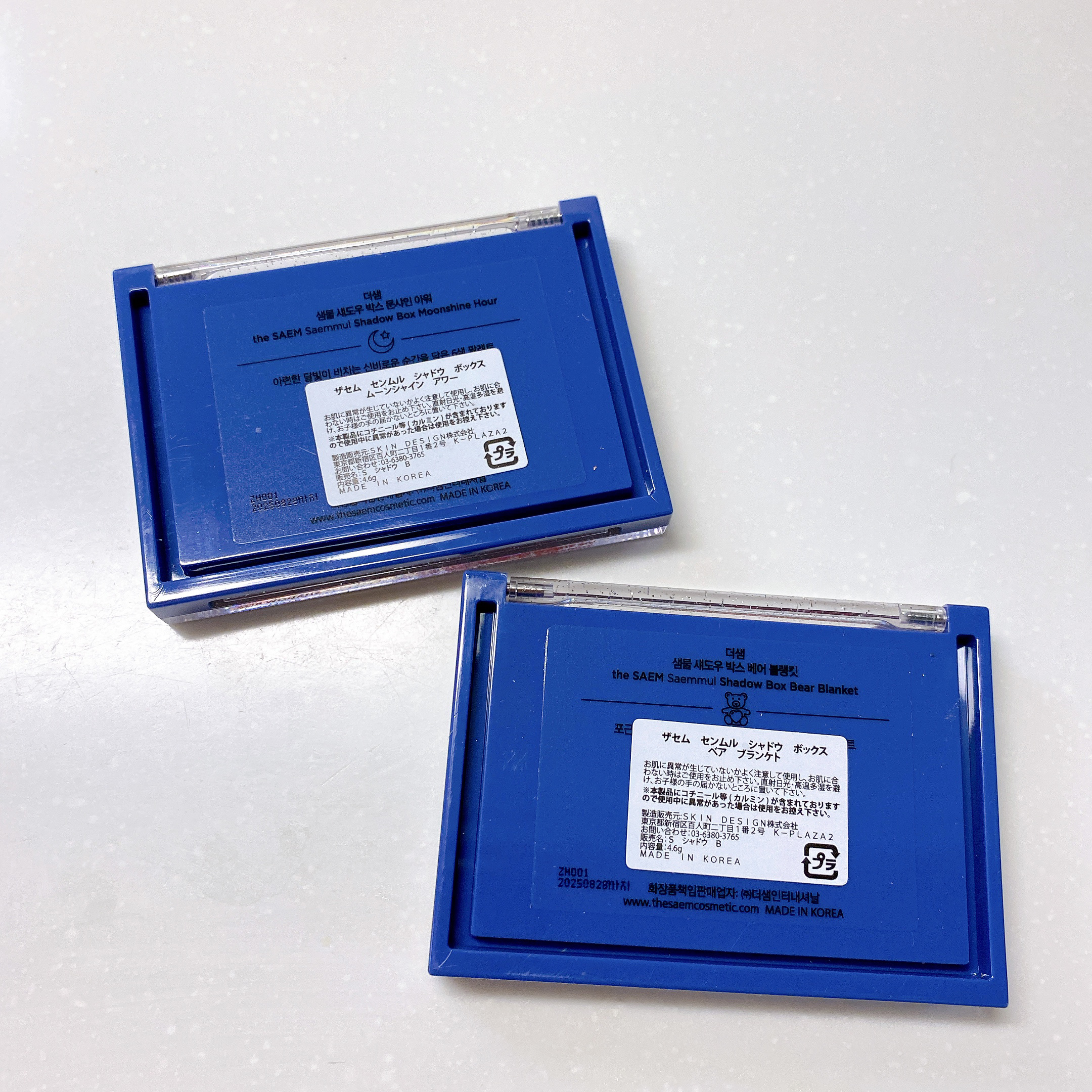 the SAEM センムル シャドウ ボックス(1)のクチコミ「\the SAEM センムル シャドウ ボックス/

ムーンシャインアワー🌙

ベアブランケット..」（3枚目）