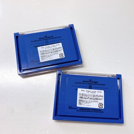 the SAEM センムル シャドウ ボックス(1)のクチコミ「\the SAEM センムル シャドウ ボックス/
ムーンシャインアワー🌙
ベアブランケット..」(3枚目)