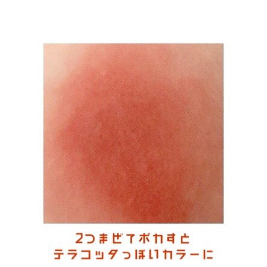 スーパーマットリップ&チークマッド/INTO U/口紅を使ったクチコミ(4枚目)