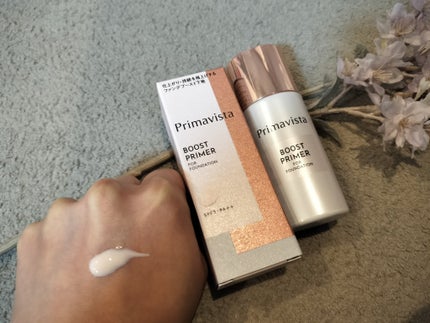 スキンプロテクトベース<皮脂くずれ防止>/プリマヴィスタ/化粧下地を使ったクチコミ(3枚目)
