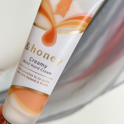 アンドハニー クリーミーモイスト ハンドクリーム/&honey/ハンドクリームを使ったクチコミ(5枚目)