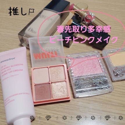 ルージュ ヴォリュプテ シャイン/YVES SAINT LAURENT BEAUTE/口紅を使ったクチコミ(1枚目)