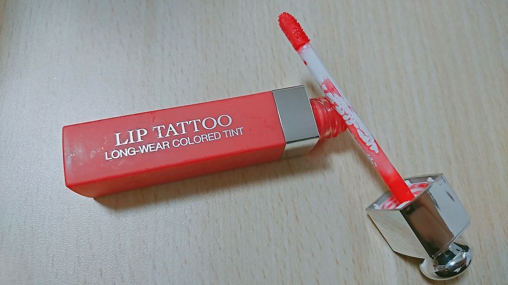 【旧】ディオール アディクト リップ ティント/Dior/リップグロスを使ったクチコミ（1枚目）