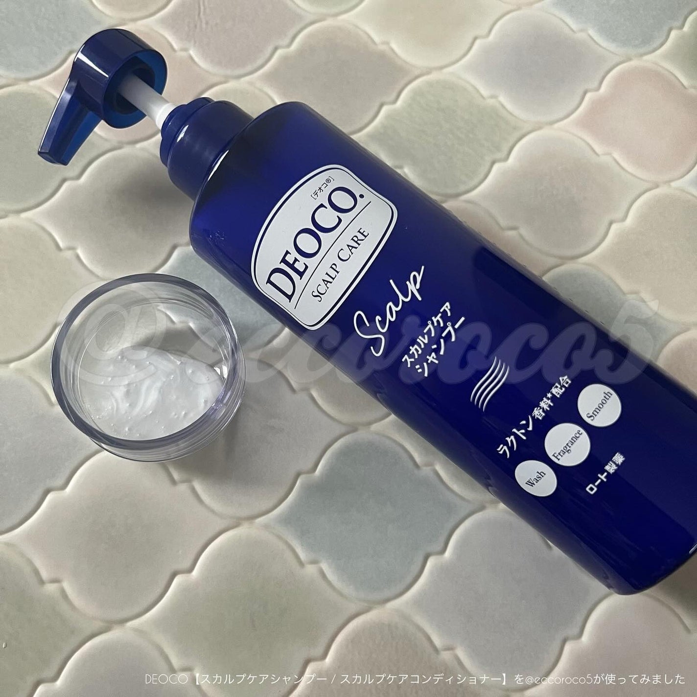 デオコ スカルプケアシャンプー/コンディショナー/DEOCO(デオコ)/市販シャンプーを使ったクチコミ(2枚目)