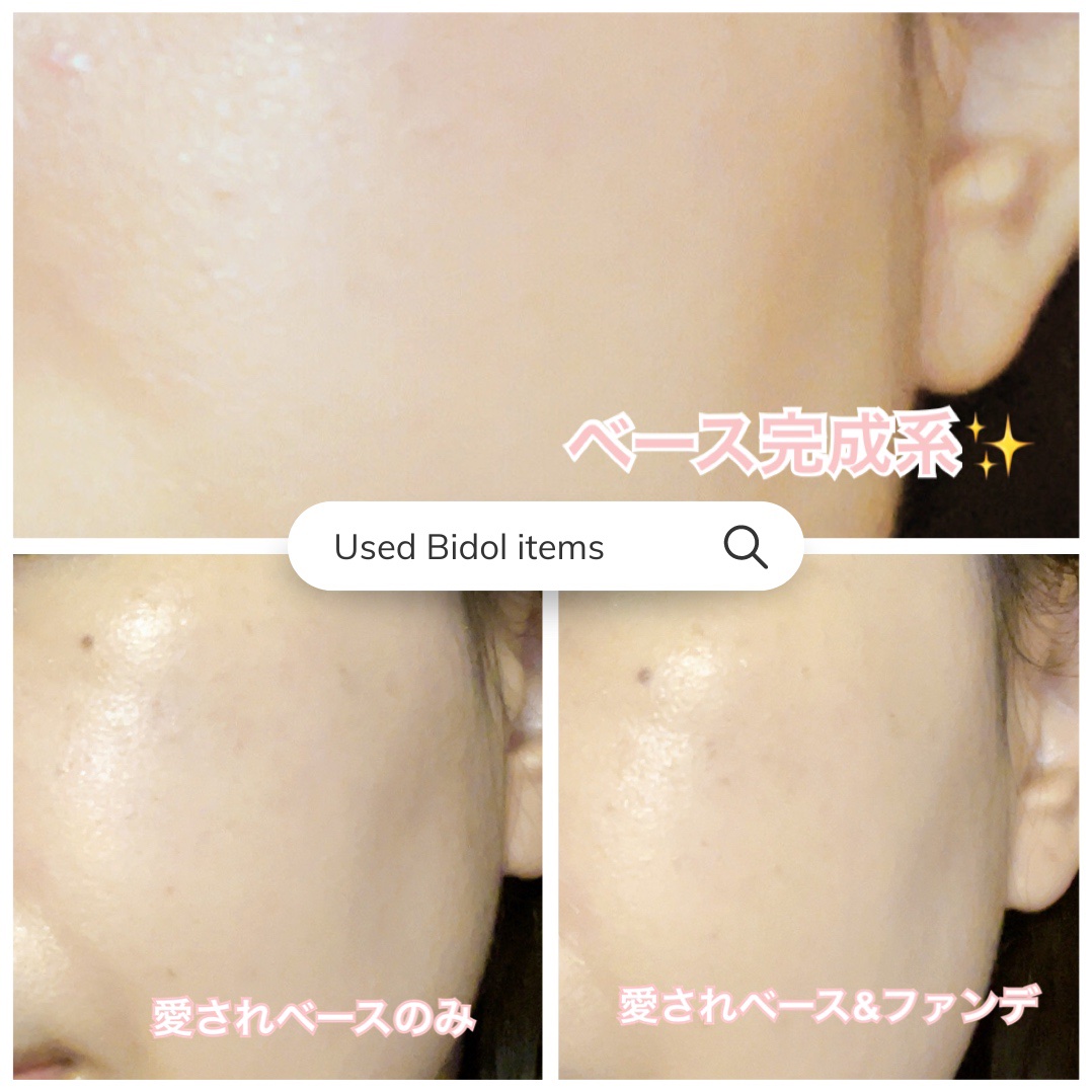 ベビパフ/b idol/パフ・スポンジを使ったクチコミ（3枚目）