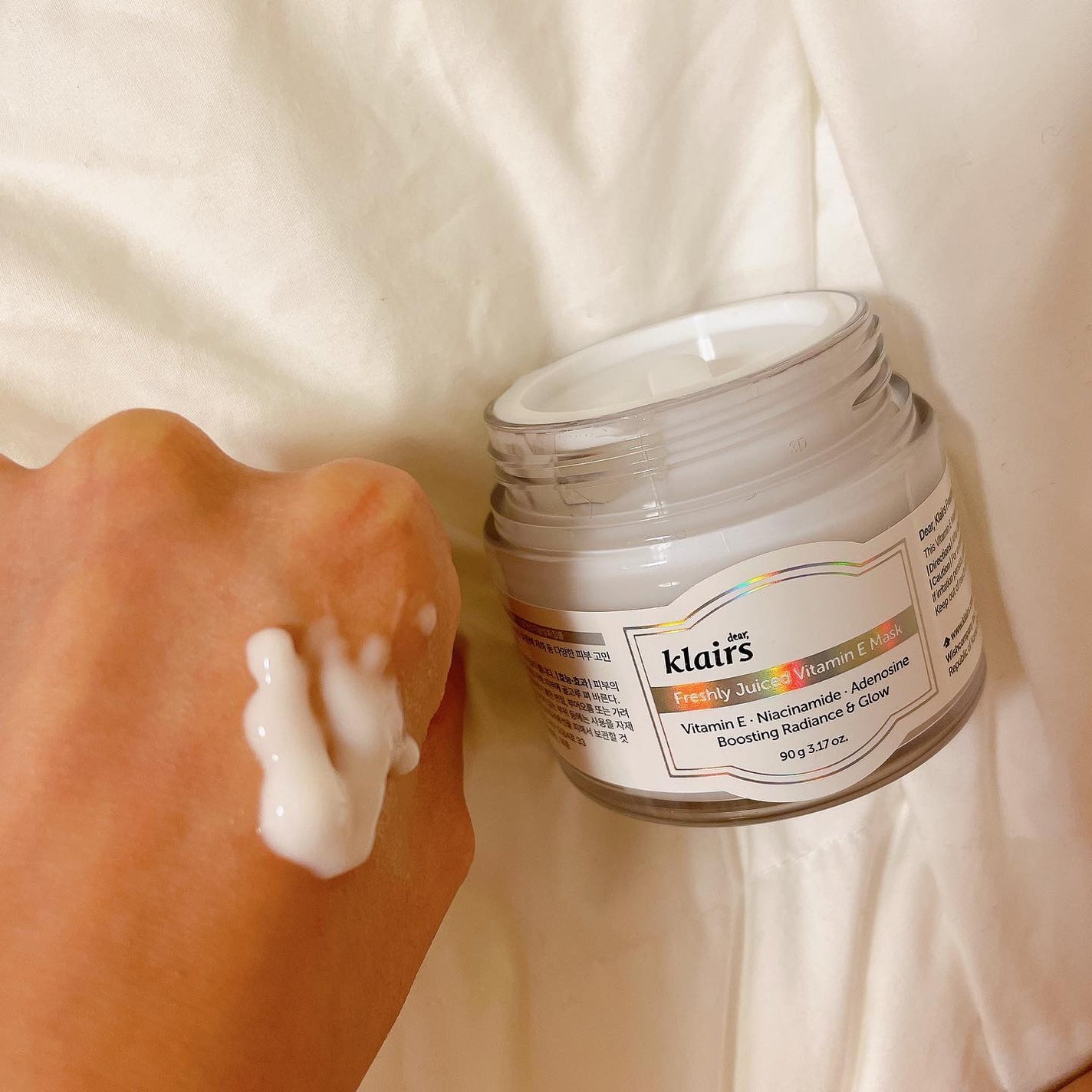 フレッシュリージュースドビタミンEマスク(90g)/Klairs/フェイスクリームを使ったクチコミ(2枚目)