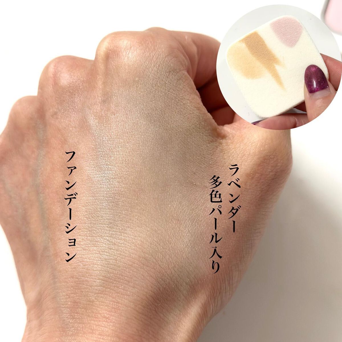 ルミエール ソフトマット パウダリーファンデーション/ブリリアージュ/パウダーファンデーションを使ったクチコミ(5枚目)