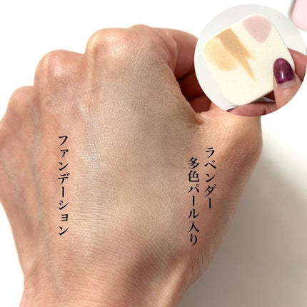 ルミエール ソフトマット パウダリーファンデーション/ブリリアージュ/パウダーファンデーションを使ったクチコミ(5枚目)