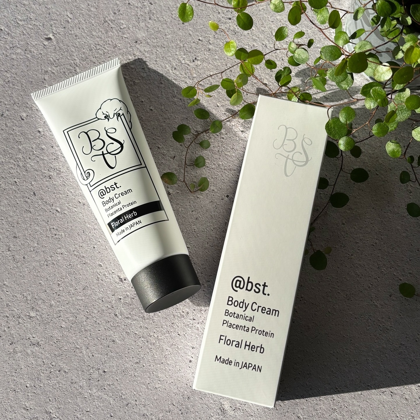 ボタニシャフト BSTボディクリーム/BOTANISCHAFT/ボディクリームを使ったクチコミ（2枚目）