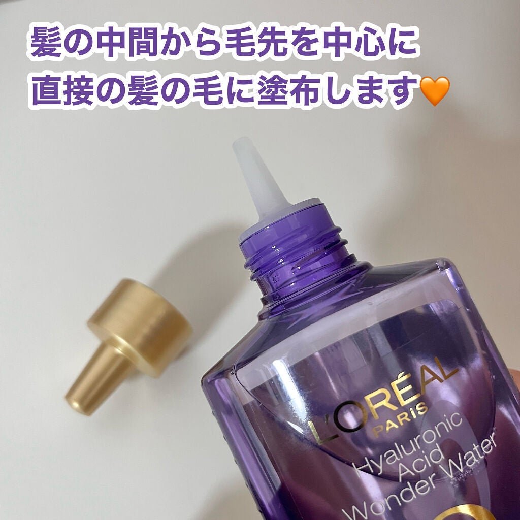 ãŠã©ãŒã¿ãŒããªãŒãã¡ã³ã/ãã¬ã¢ã« ããª/æŽãæµããã¢ããªãŒãã¡ã³ãã䜿ã£ãã¯ãã³ãïŒ3æç®ïŒ