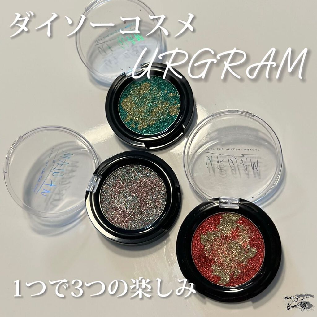 URGLAM　SPARKLE EYESHADOW/U R GLAM/単色アイシャドウを使ったクチコミ（1枚目）