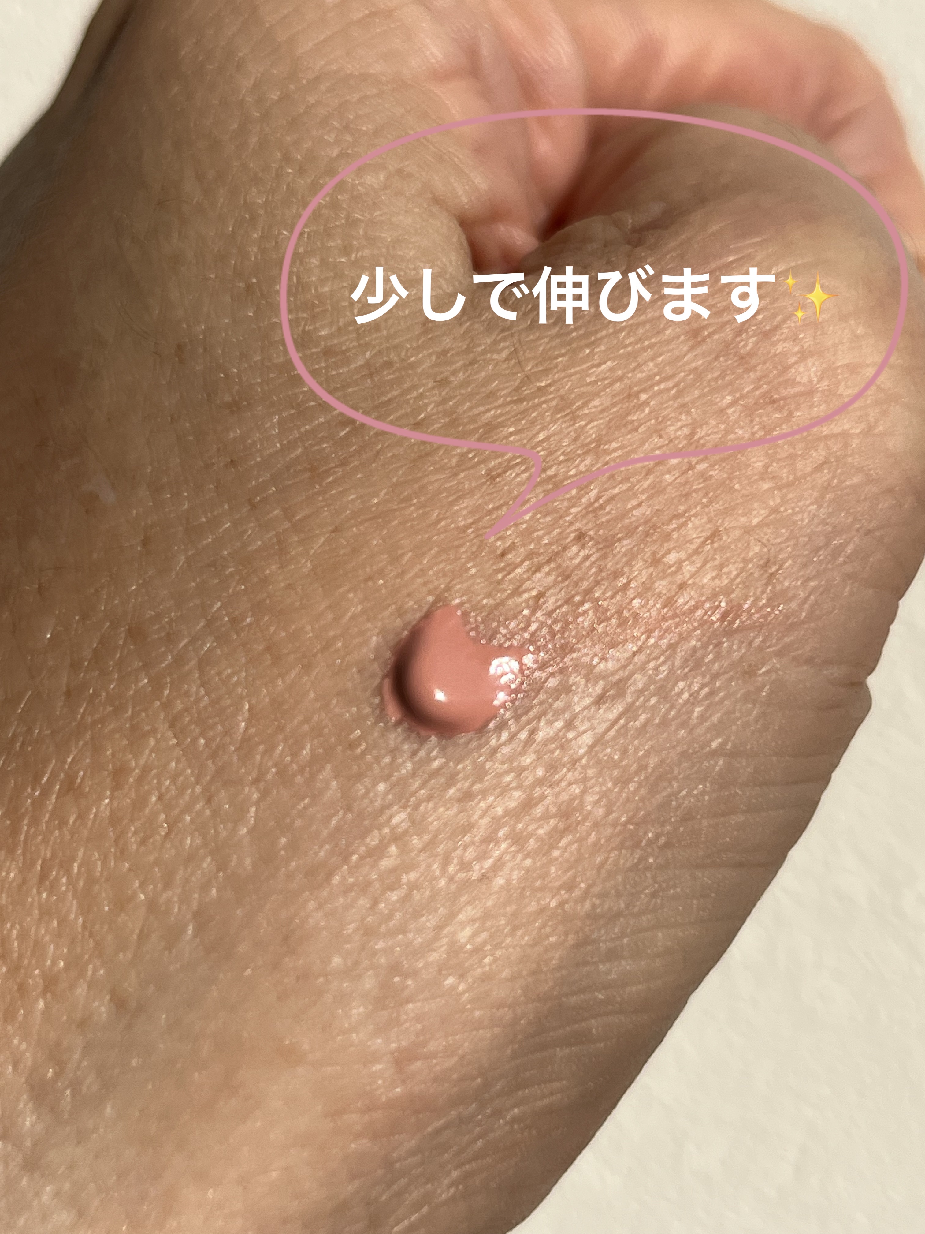 メイクアップ キット 六花/SUQQU/メイクアップキットを使ったクチコミ（2枚目）