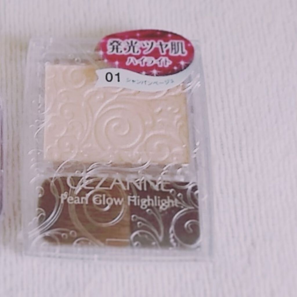 パールグロウハイライト/CEZANNE/パウダーハイライトを使ったクチコミ（1枚目）