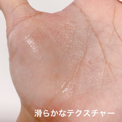 ブラックライスバクチオールアイクリーム/haruharu wonder/アイケア・アイクリームを使ったクチコミ(4枚目)