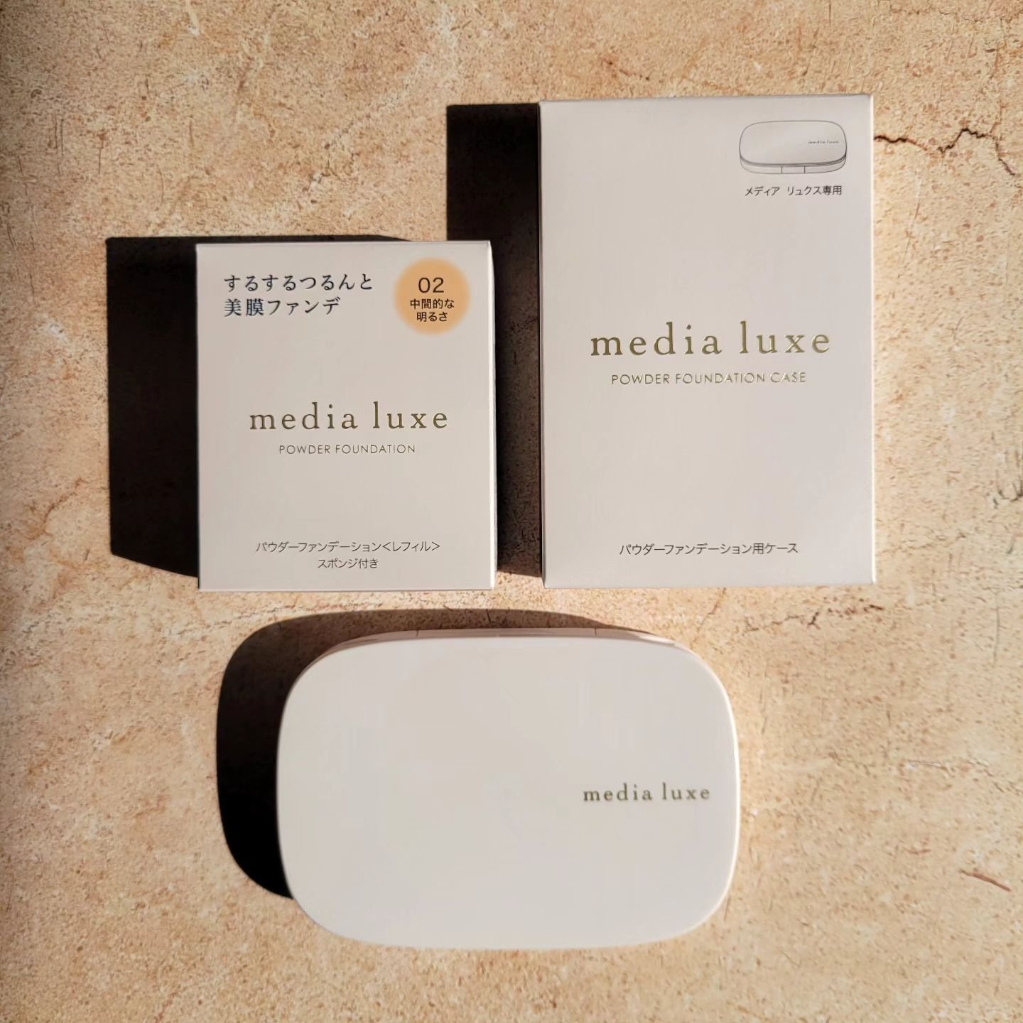 パウダーファンデーション/media luxe/パウダーファンデーションを使ったクチコミ（2枚目）