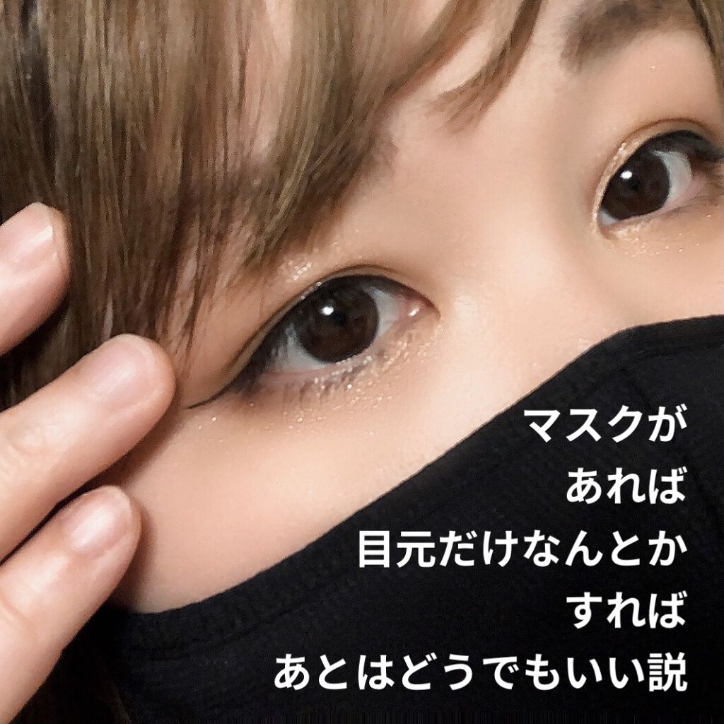 ショコラスウィート アイズ/リンメル ロンドン/アイシャドウパレットを使ったクチコミ（1枚目）