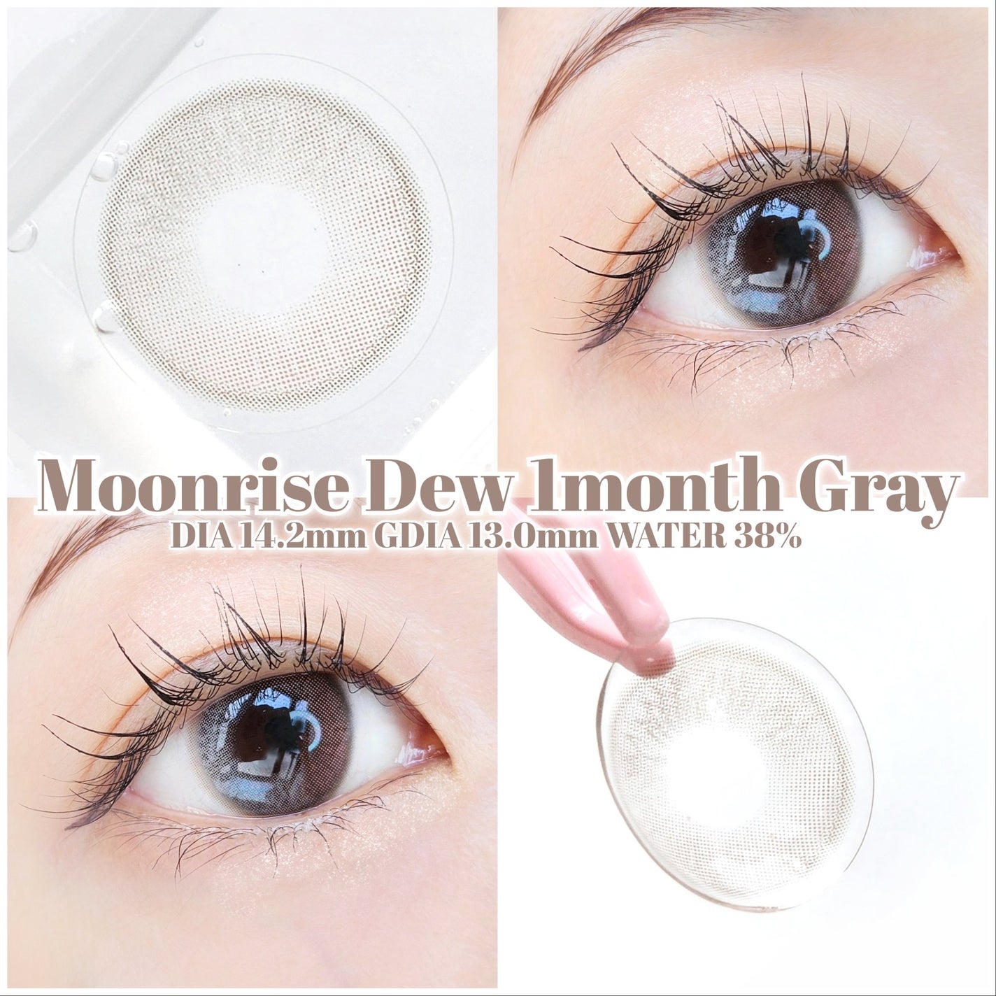 Real Ring 1day/OLENS/ワンデー(1DAY)カラコンを使ったクチコミ(7枚目)