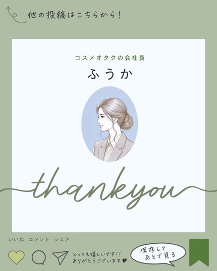 ジェルミーワン はがせるベース/ジェルミーワン/ジェルネイルを使ったクチコミ(10枚目)