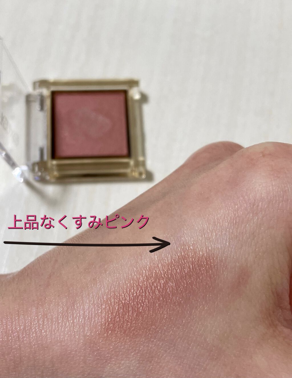 アイプランナー/excel/単色アイシャドウを使ったクチコミ（3枚目）