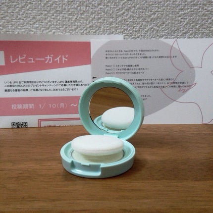 オイルコントロールパウダー<医薬部外品>/ファンケル/プレストパウダーを使ったクチコミ(4枚目)