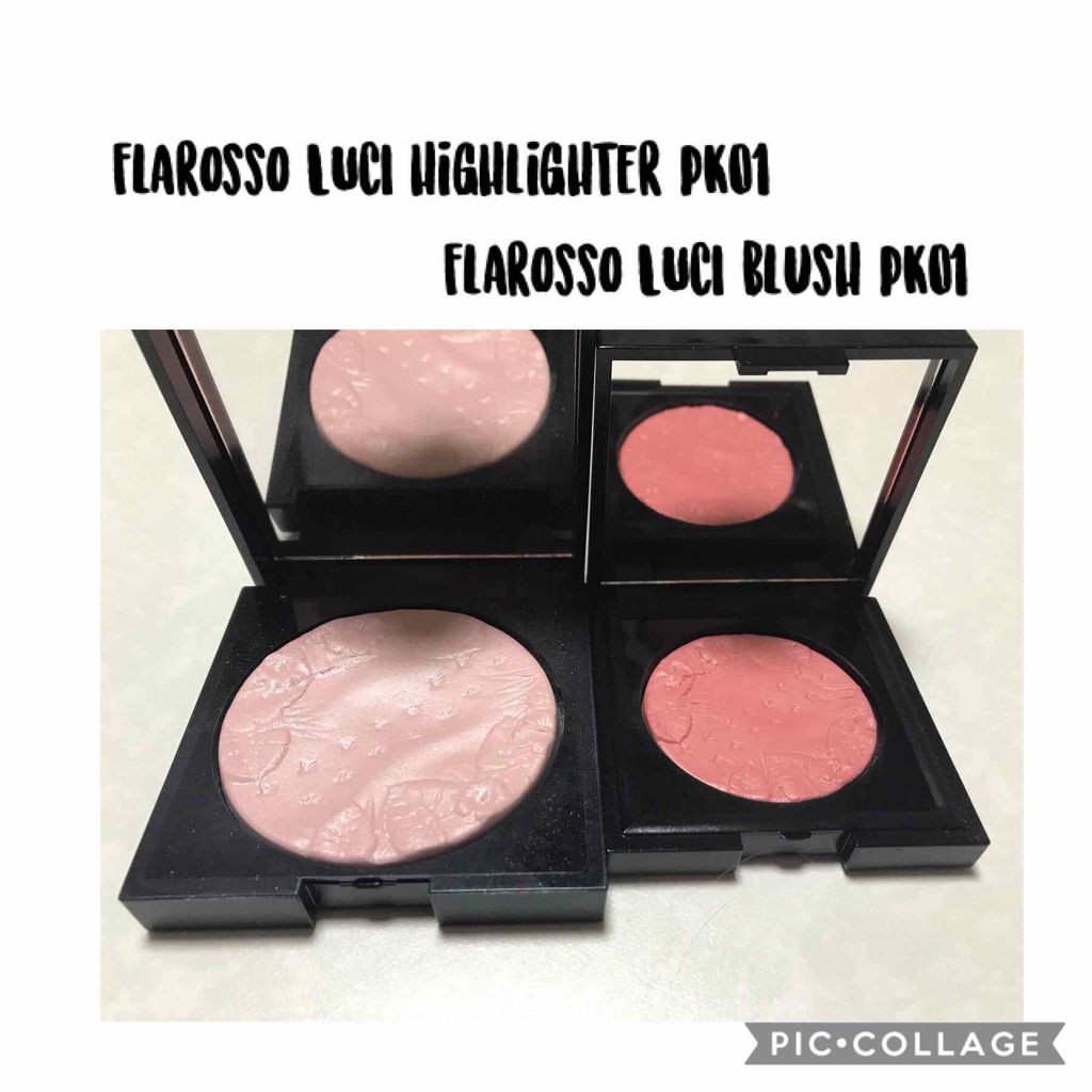 フラロッソ ルーチ ハイライター/アスタリフト/パウダーハイライトを使ったクチコミ(2枚目)