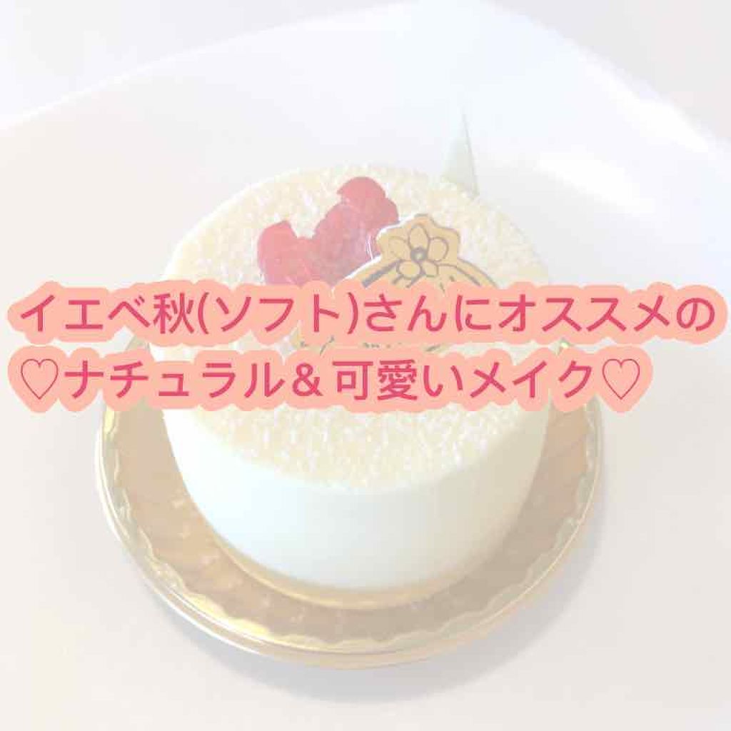 ルックアット マイアイ カフェ/ETUDE/単色アイシャドウを使ったクチコミ(1枚目)