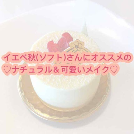 ルックアット マイアイ カフェ/ETUDE/単色アイシャドウを使ったクチコミ(1枚目)