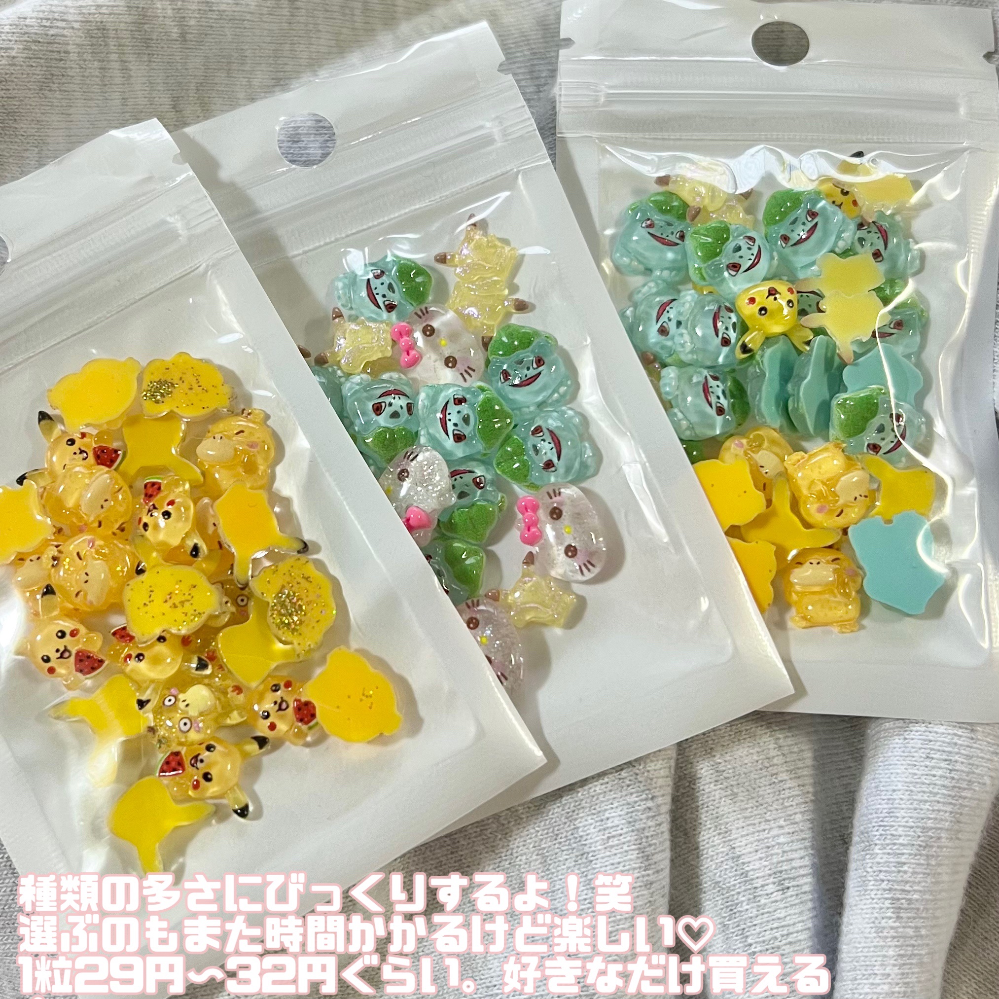 ハピネスリュクス ノンワイプトップジェル/ハピネスリュクス/ジェルネイルを使ったクチコミ（2枚目）