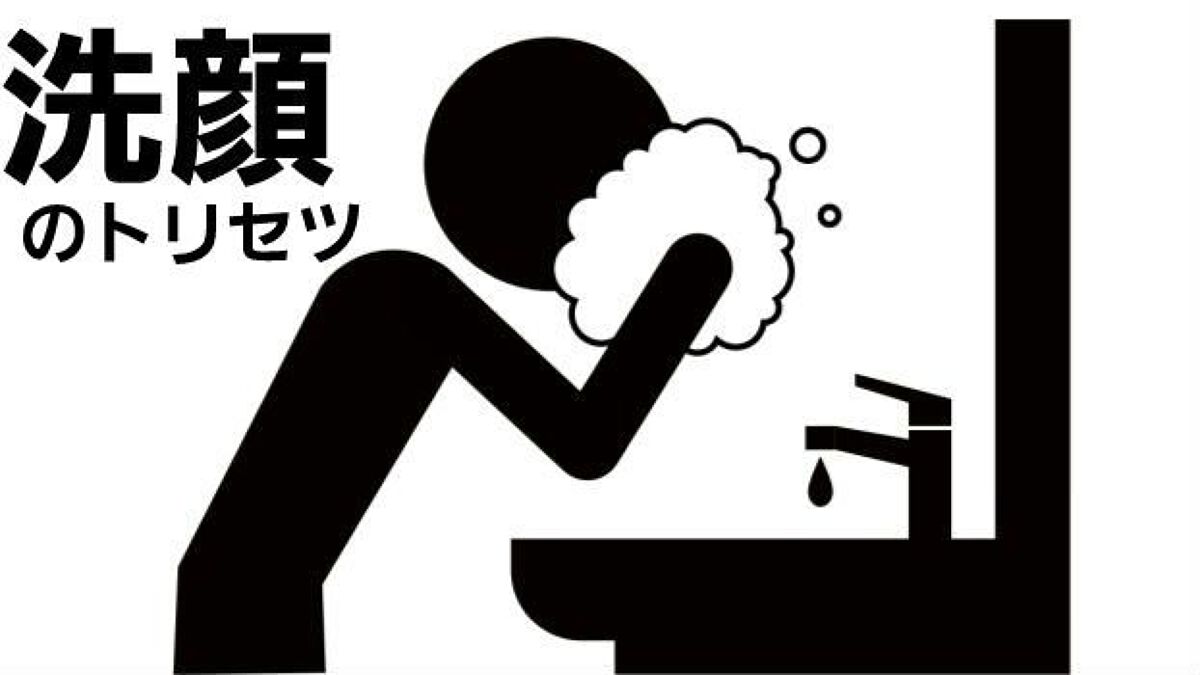 ソフティモ スーパークレンジングウォッシュ(ヒアルロン酸)/ソフティモ/洗顔フォームを使ったクチコミ（1枚目）