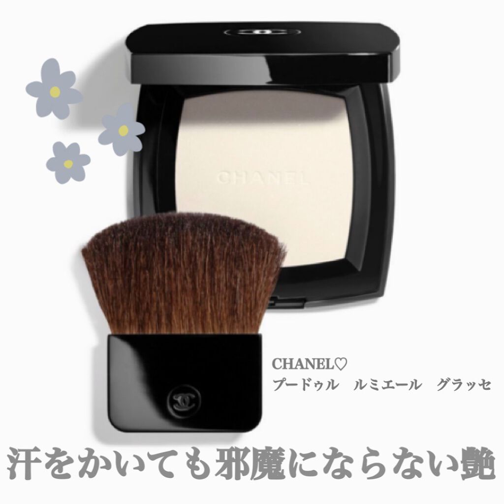 CHANELシャネル　プードゥルルミエール グラッセ　ハイライトプレストパウダー 試してみた】プードゥル ルミエール グラッセ CHANELの人気色