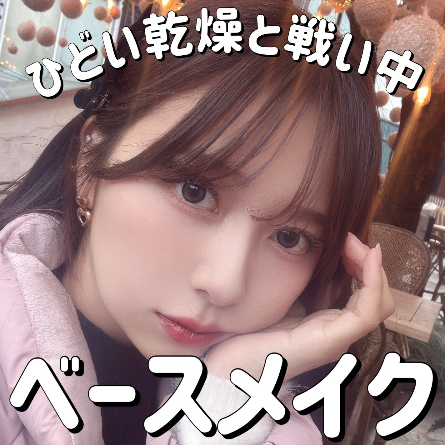 CICA クリーム/VT/フェイスクリームを使ったクチコミ(1枚目)