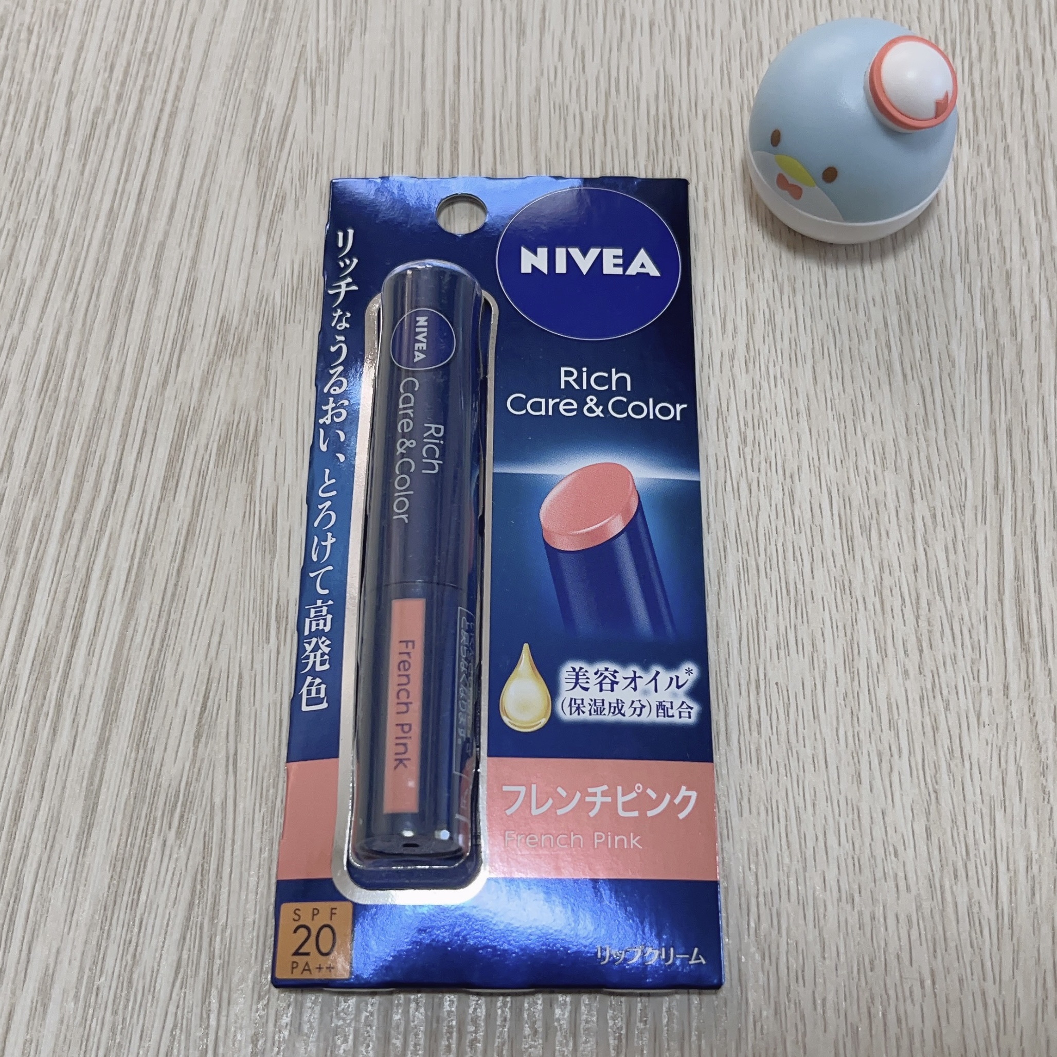 ニベア リッチケア＆カラーリップ/ニベア/リップクリームを使ったクチコミ（2枚目）