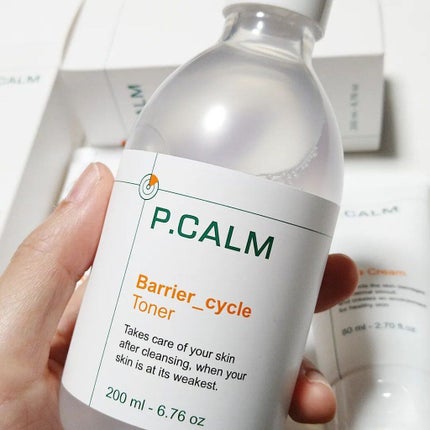 アンダーポアフォームクレンザー/P.CALM/洗顔フォームを使ったクチコミ(4枚目)