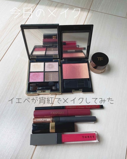 クリーム カラー フォー アイズ/TOM FORD BEAUTY/ジェル・クリームアイシャドウを使ったクチコミ(1枚目)