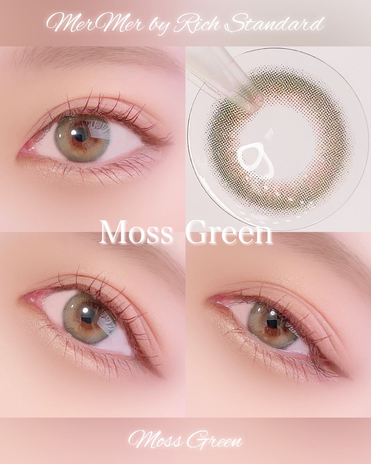 MerMer by RICH STANDARD/RICH STANDARD/カラーコンタクトレンズを使ったクチコミ(2枚目)